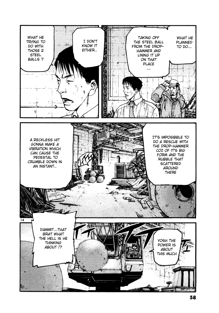 D-Live!! - Chapter 23: Episode 7 - Hustler 3