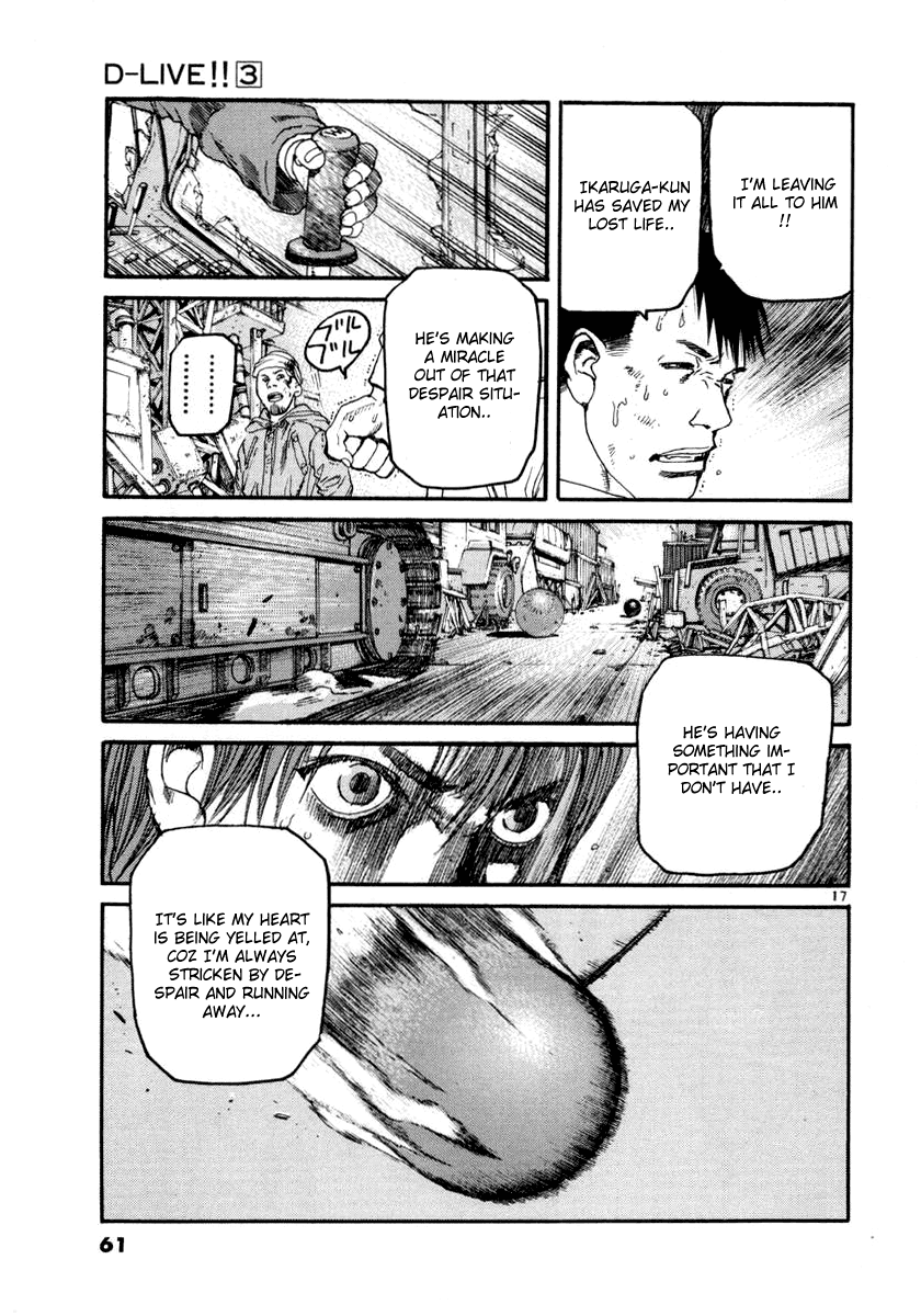 D-Live!! - Chapter 23: Episode 7 - Hustler 3