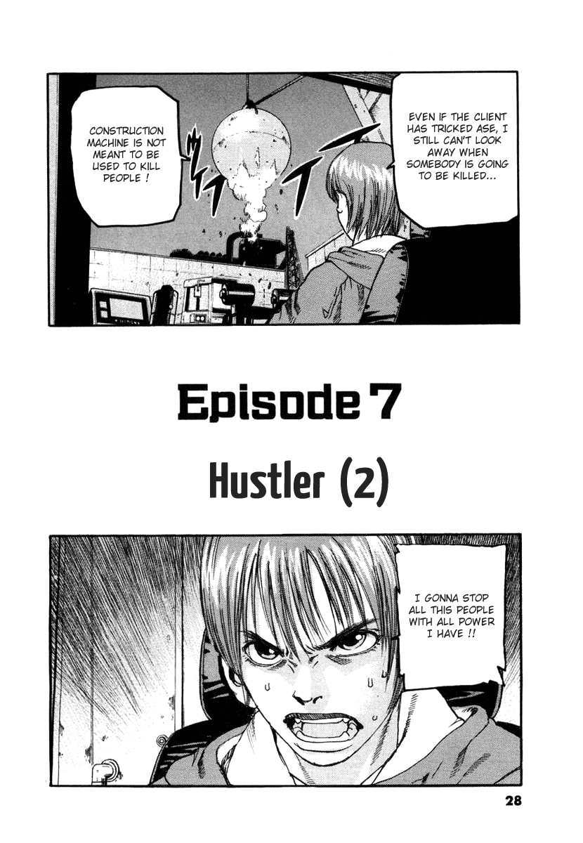 D-Live!! - Chapter 22: Episode 7 - Hustler 2