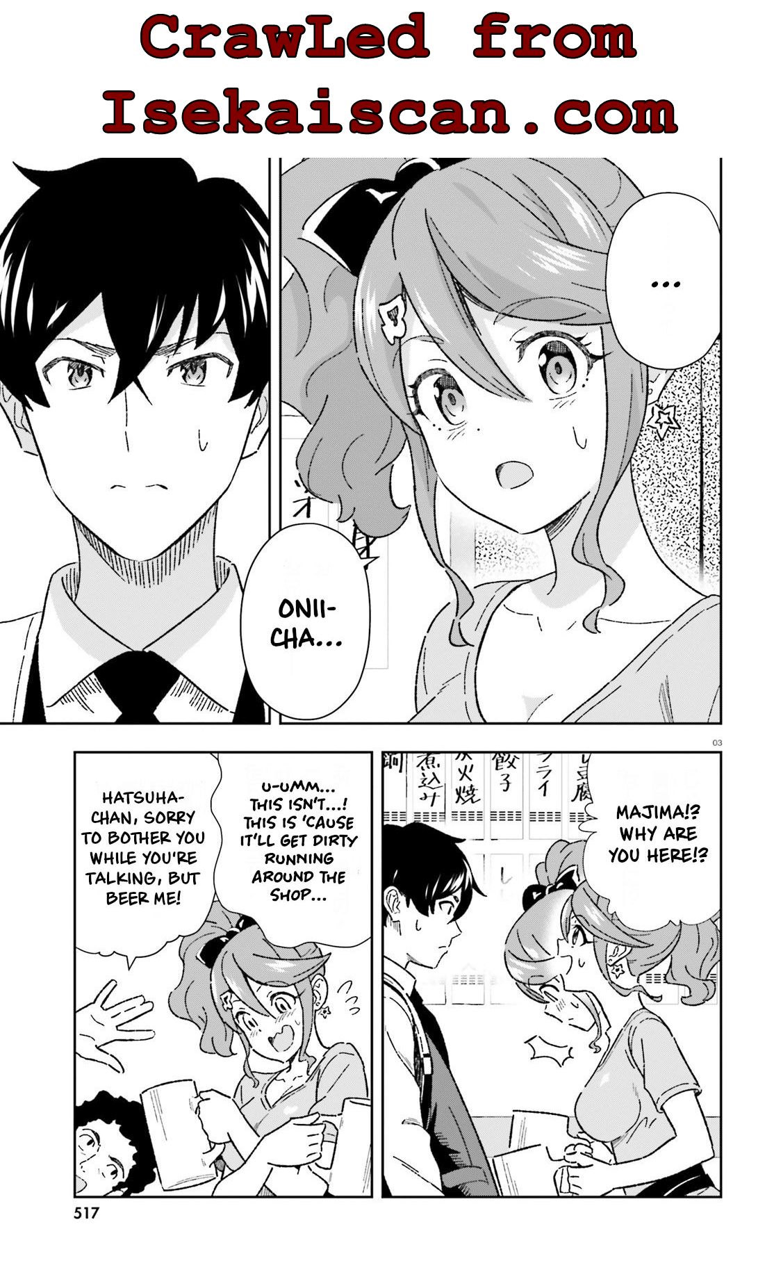 Suki Sugiru Kara Kanojo Ijou No, Imouto Toshite Aishite Kudasai - Chapter 9