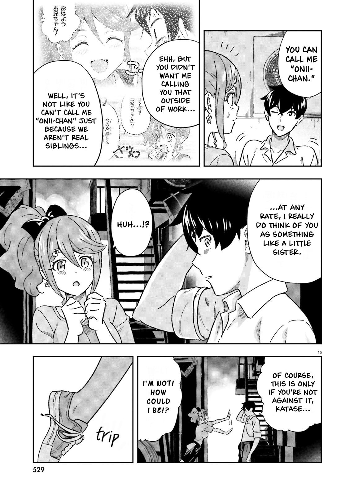 Suki Sugiru Kara Kanojo Ijou No, Imouto Toshite Aishite Kudasai - Chapter 9