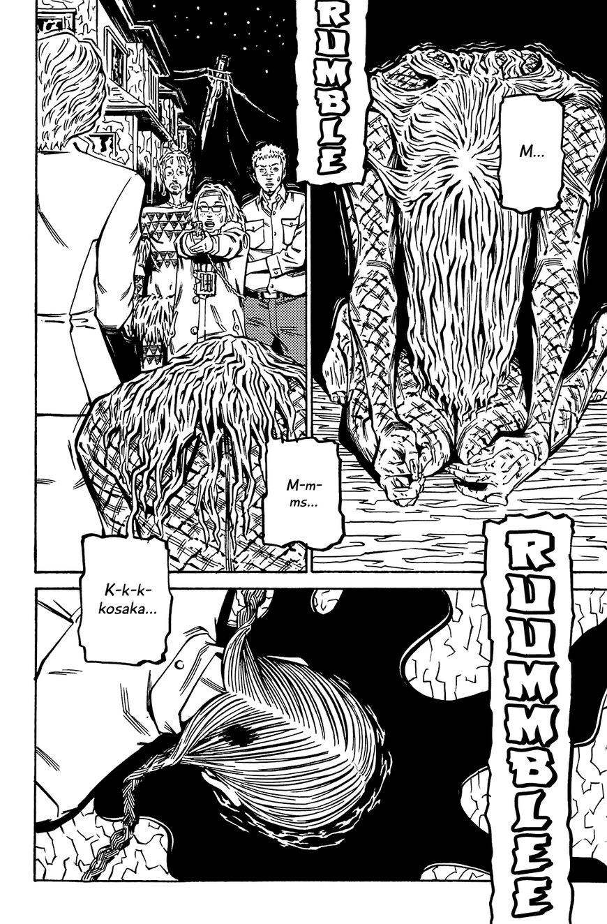 Soil - Chapter 88 : Block 3-37 [Soil]