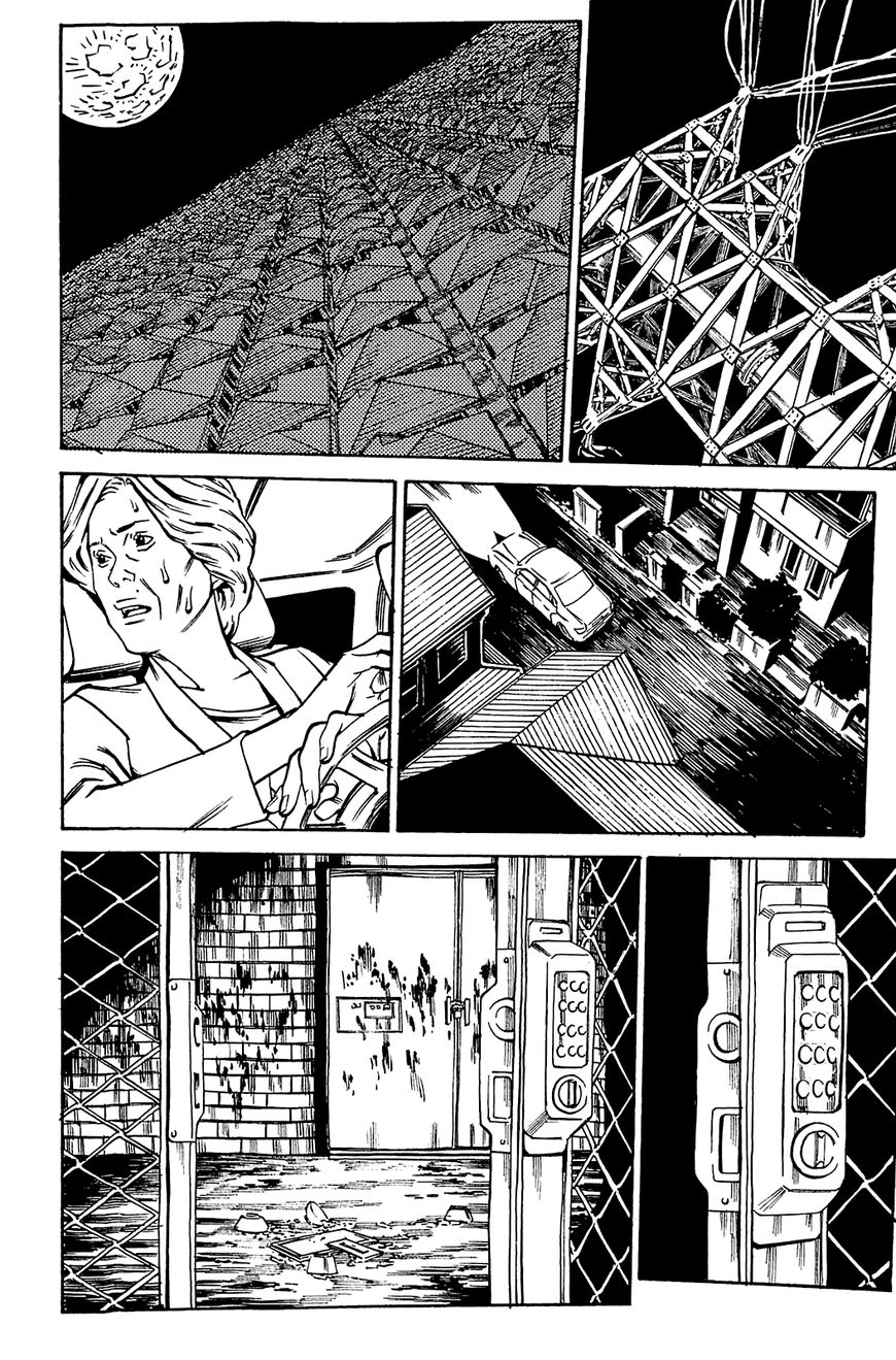 Soil - Chapter 87 : Block 3-36 [Youhei - 3]