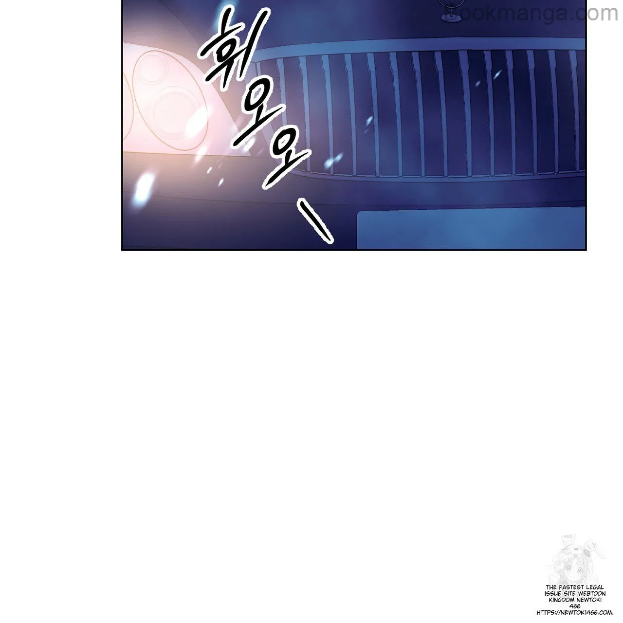 Absolute Threshold - Chapter 43