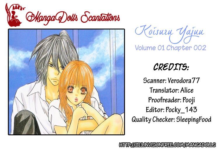 Koisuru Yajuu - Vol.1 Chapter 2