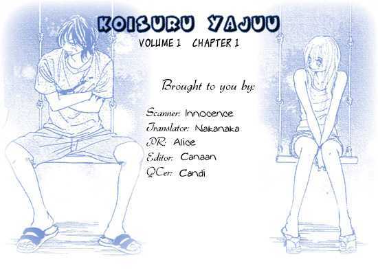 Koisuru Yajuu - Vol.1 Chapter 1