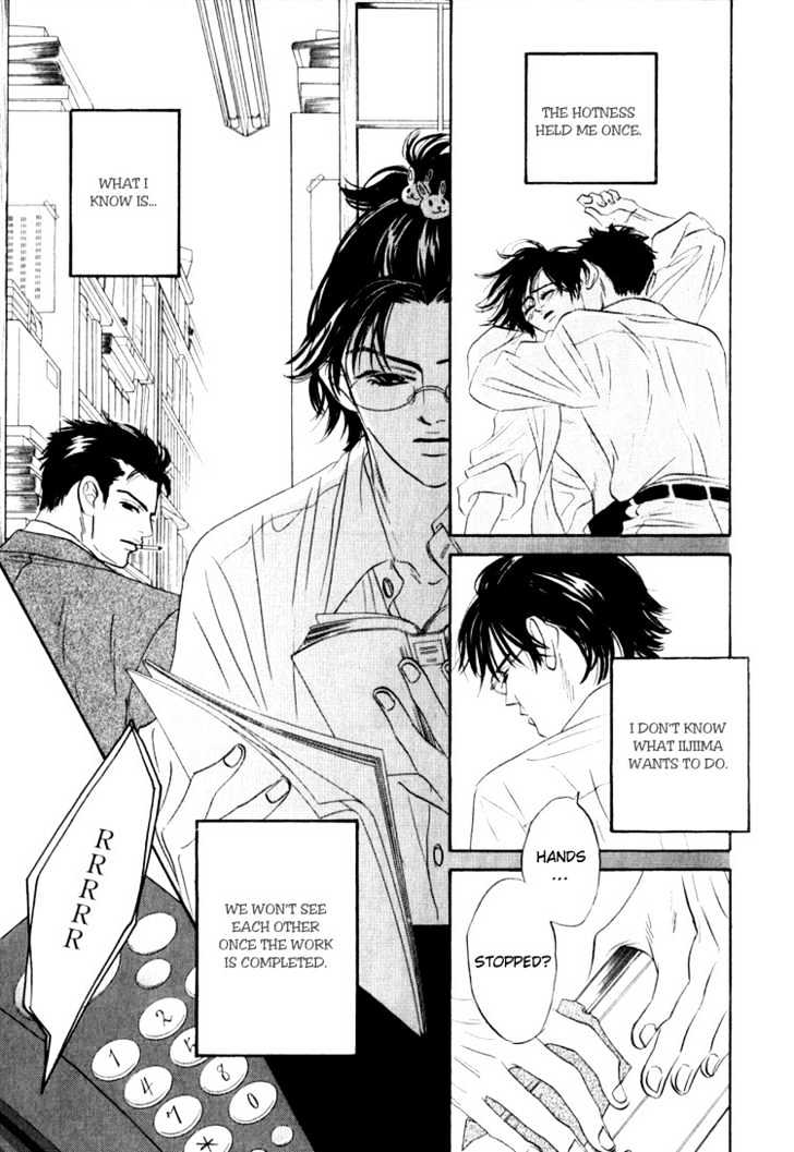 Darenimo Ai Sarenai - Vol.1 Chapter 2 : No One Loves Me ~ Act. 2