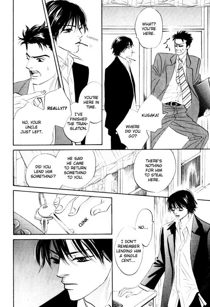 Darenimo Ai Sarenai - Vol.1 Chapter 2 : No One Loves Me ~ Act. 2