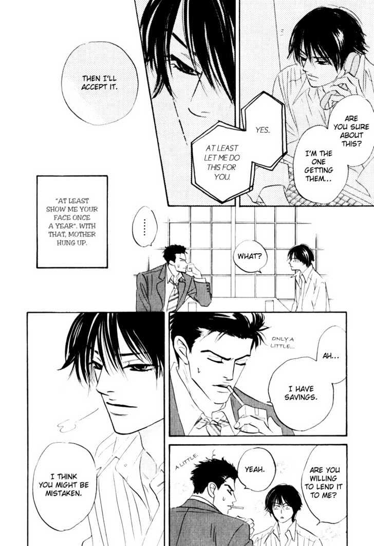 Darenimo Ai Sarenai - Vol.1 Chapter 2 : No One Loves Me ~ Act. 2