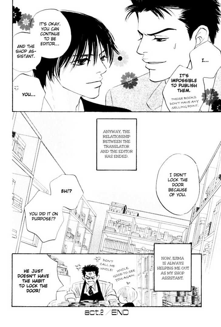 Darenimo Ai Sarenai - Vol.1 Chapter 2 : No One Loves Me ~ Act. 2