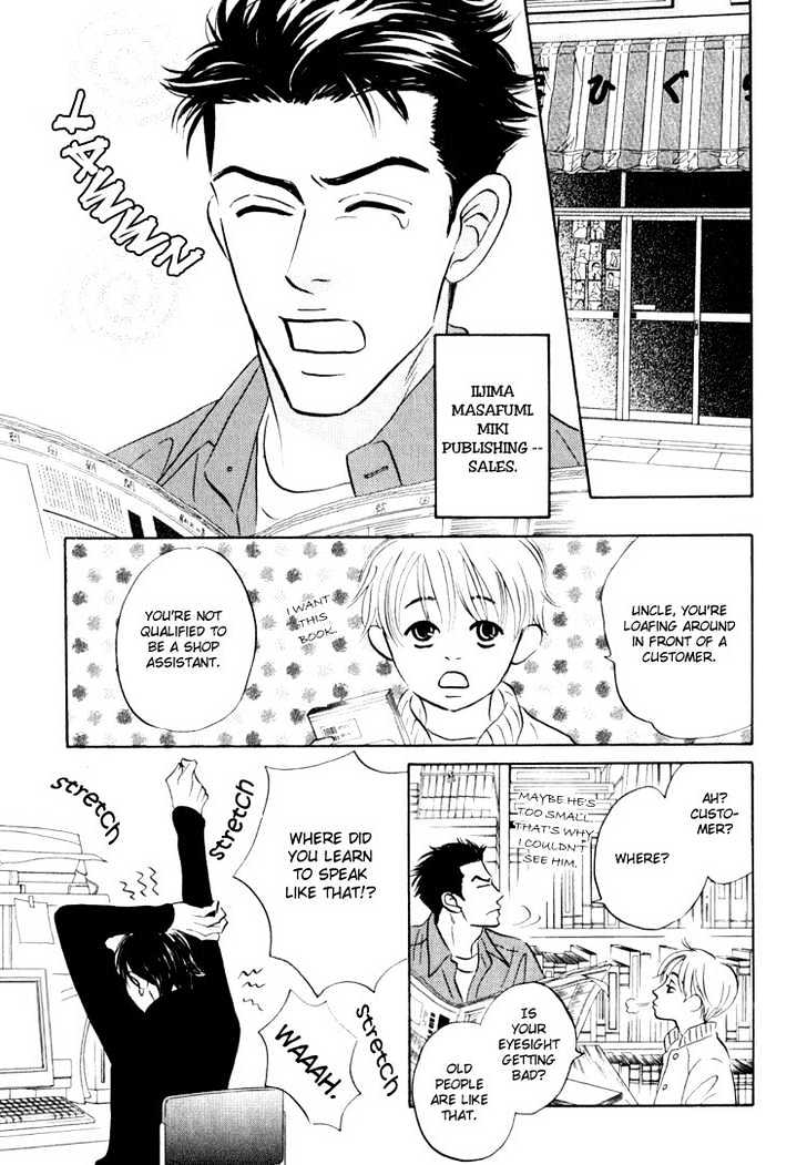 Darenimo Ai Sarenai - Vol.1 Chapter 4 : No One Loves Me ~ Act. 4