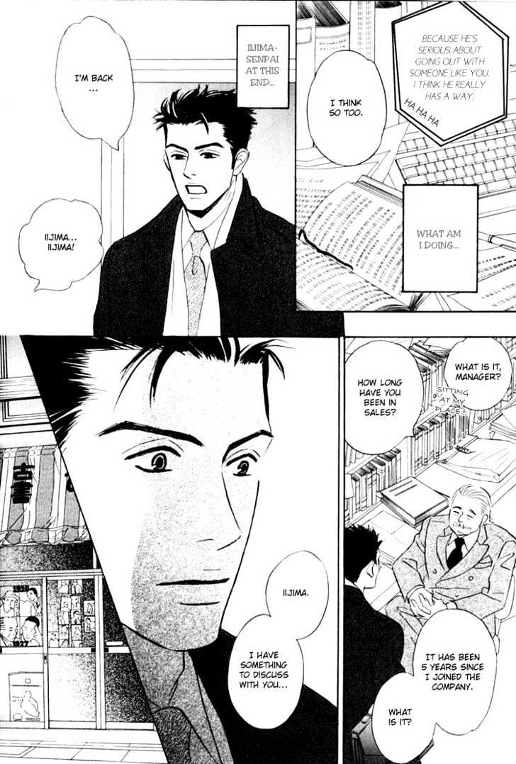 Darenimo Ai Sarenai - Vol.1 Chapter 4 : No One Loves Me ~ Act. 4