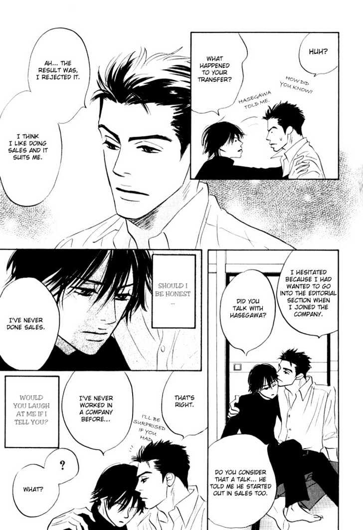 Darenimo Ai Sarenai - Vol.1 Chapter 4 : No One Loves Me ~ Act. 4