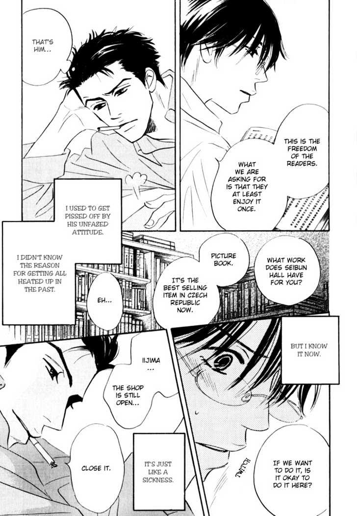 Darenimo Ai Sarenai - Vol.1 Chapter 3 : No One Loves Me ~ Act. 3