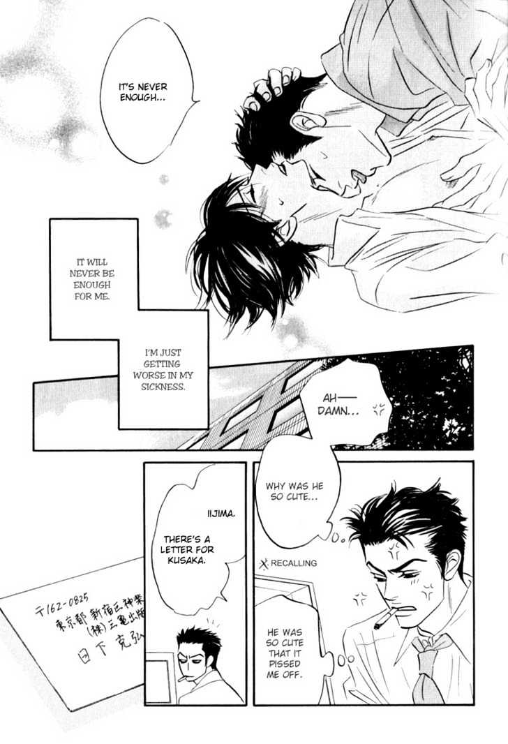 Darenimo Ai Sarenai - Vol.1 Chapter 3 : No One Loves Me ~ Act. 3