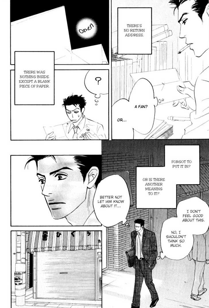 Darenimo Ai Sarenai - Vol.1 Chapter 3 : No One Loves Me ~ Act. 3