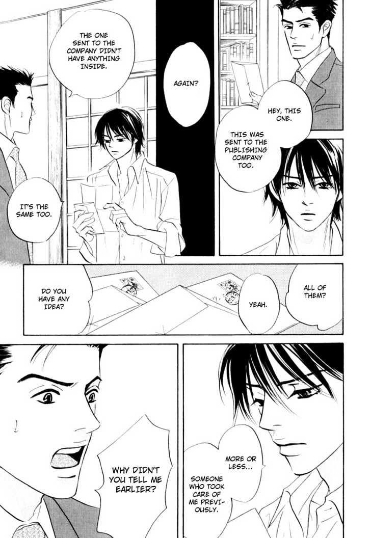 Darenimo Ai Sarenai - Vol.1 Chapter 3 : No One Loves Me ~ Act. 3