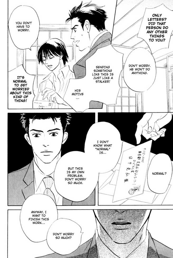 Darenimo Ai Sarenai - Vol.1 Chapter 3 : No One Loves Me ~ Act. 3