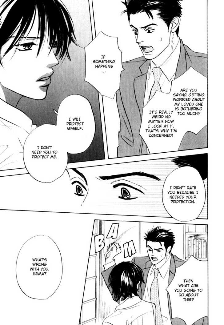 Darenimo Ai Sarenai - Vol.1 Chapter 3 : No One Loves Me ~ Act. 3