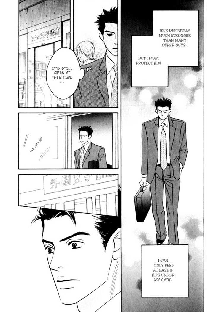 Darenimo Ai Sarenai - Vol.1 Chapter 3 : No One Loves Me ~ Act. 3