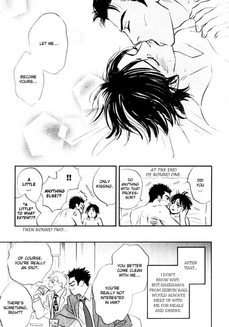 Darenimo Ai Sarenai - Vol.1 Chapter 3 : No One Loves Me ~ Act. 3