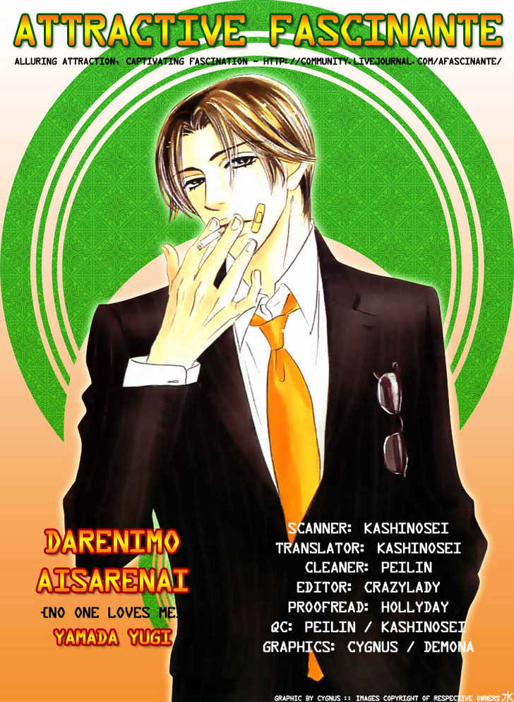 Darenimo Ai Sarenai - Vol.1 Chapter 6 : No One Loves Me ~ Act. 6 [End]