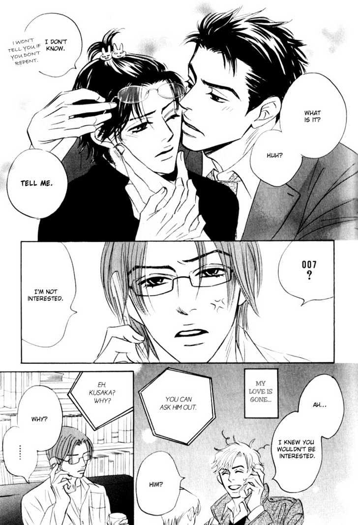 Darenimo Ai Sarenai - Vol.1 Chapter 6 : No One Loves Me ~ Act. 6 [End]