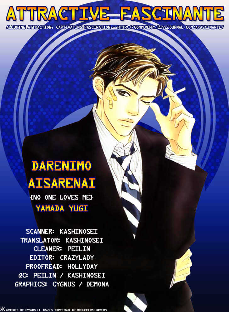 Darenimo Ai Sarenai - Vol.1 Chapter 5 : No One Loves Me ~ Act. 5