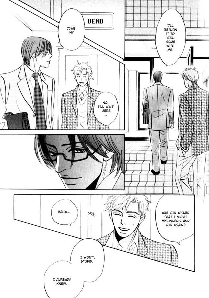 Darenimo Ai Sarenai - Vol.1 Chapter 5 : No One Loves Me ~ Act. 5