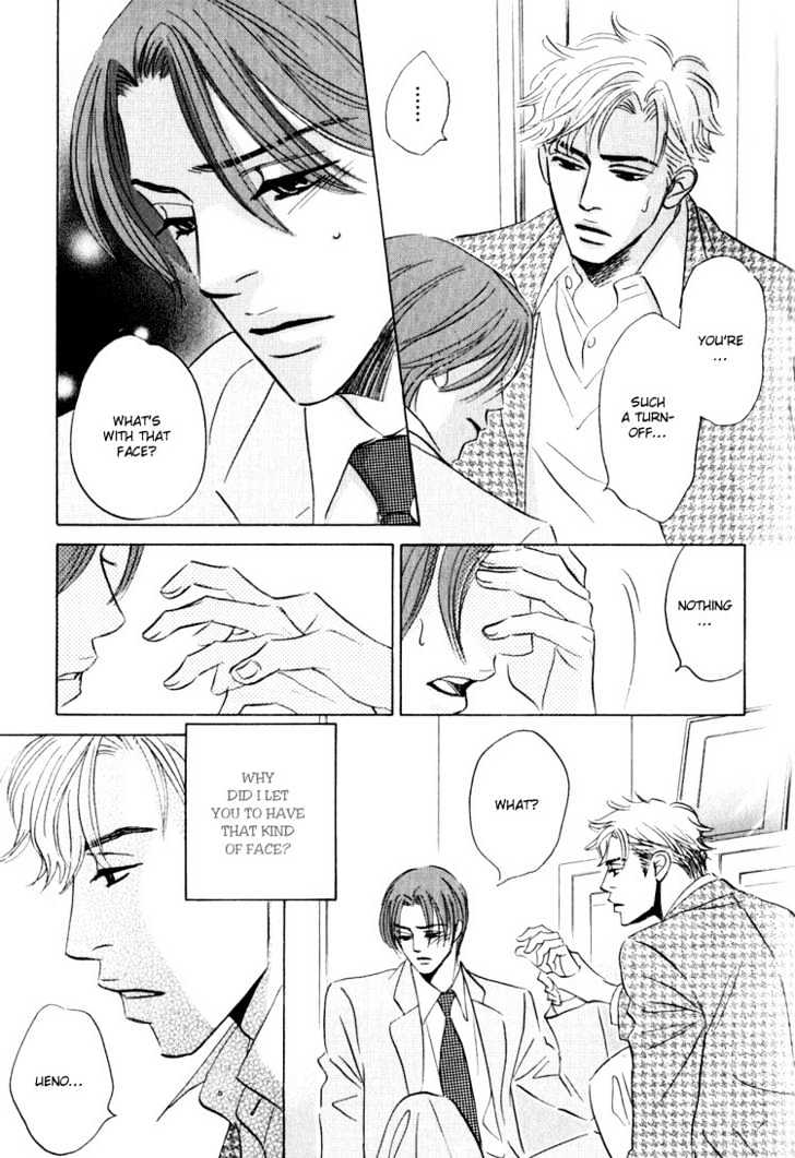 Darenimo Ai Sarenai - Vol.1 Chapter 5 : No One Loves Me ~ Act. 5