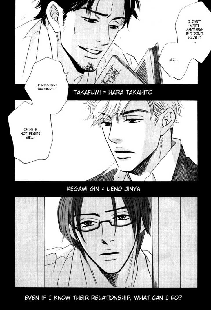 Darenimo Ai Sarenai - Vol.1 Chapter 5 : No One Loves Me ~ Act. 5