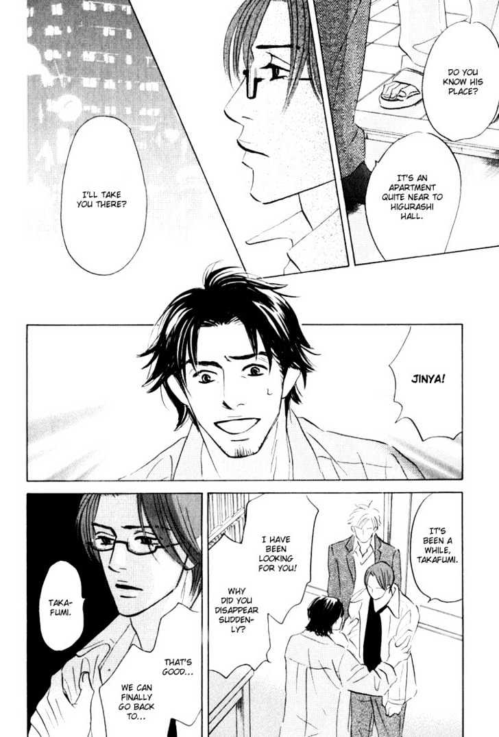 Darenimo Ai Sarenai - Vol.1 Chapter 5 : No One Loves Me ~ Act. 5