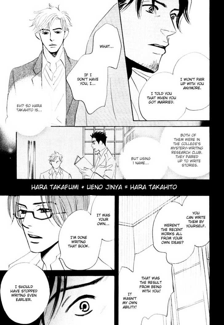 Darenimo Ai Sarenai - Vol.1 Chapter 5 : No One Loves Me ~ Act. 5