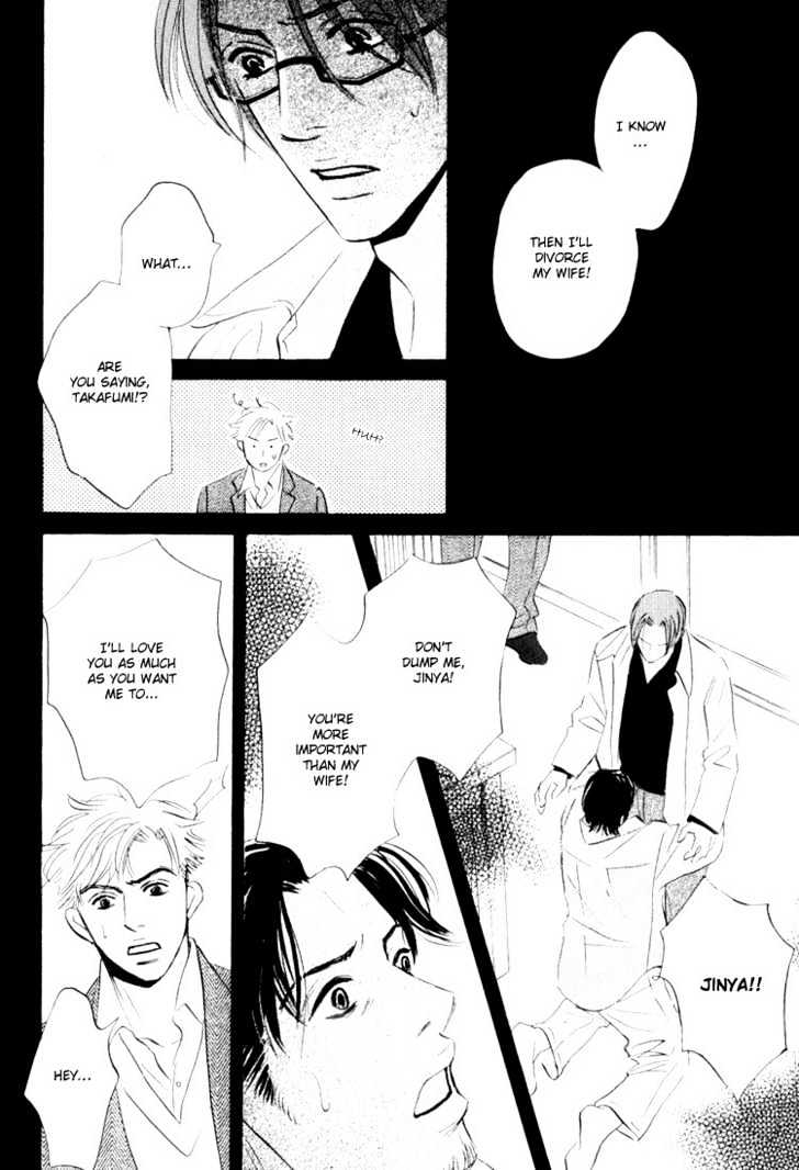 Darenimo Ai Sarenai - Vol.1 Chapter 5 : No One Loves Me ~ Act. 5