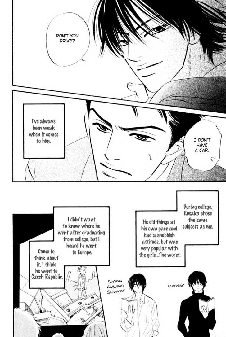 Darenimo Ai Sarenai - Vol.1 Chapter 1 : No One Loves Me ~ Act. 1