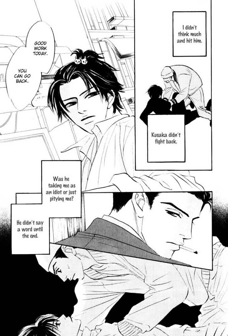 Darenimo Ai Sarenai - Vol.1 Chapter 1 : No One Loves Me ~ Act. 1