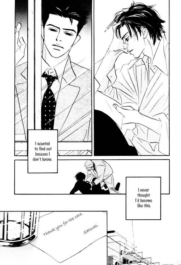 Darenimo Ai Sarenai - Vol.1 Chapter 1 : No One Loves Me ~ Act. 1