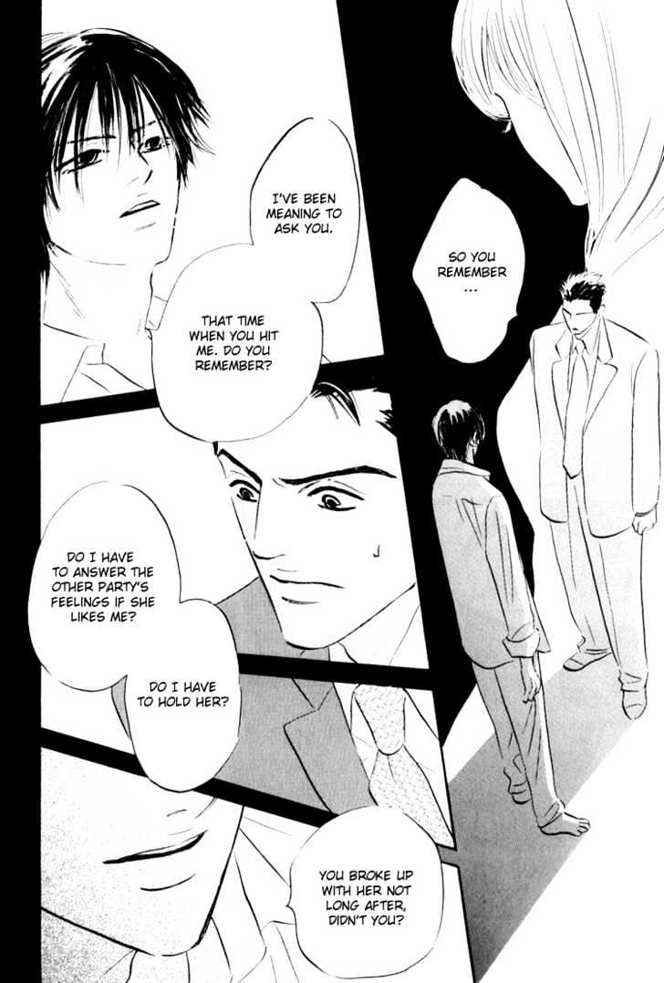 Darenimo Ai Sarenai - Vol.1 Chapter 1 : No One Loves Me ~ Act. 1