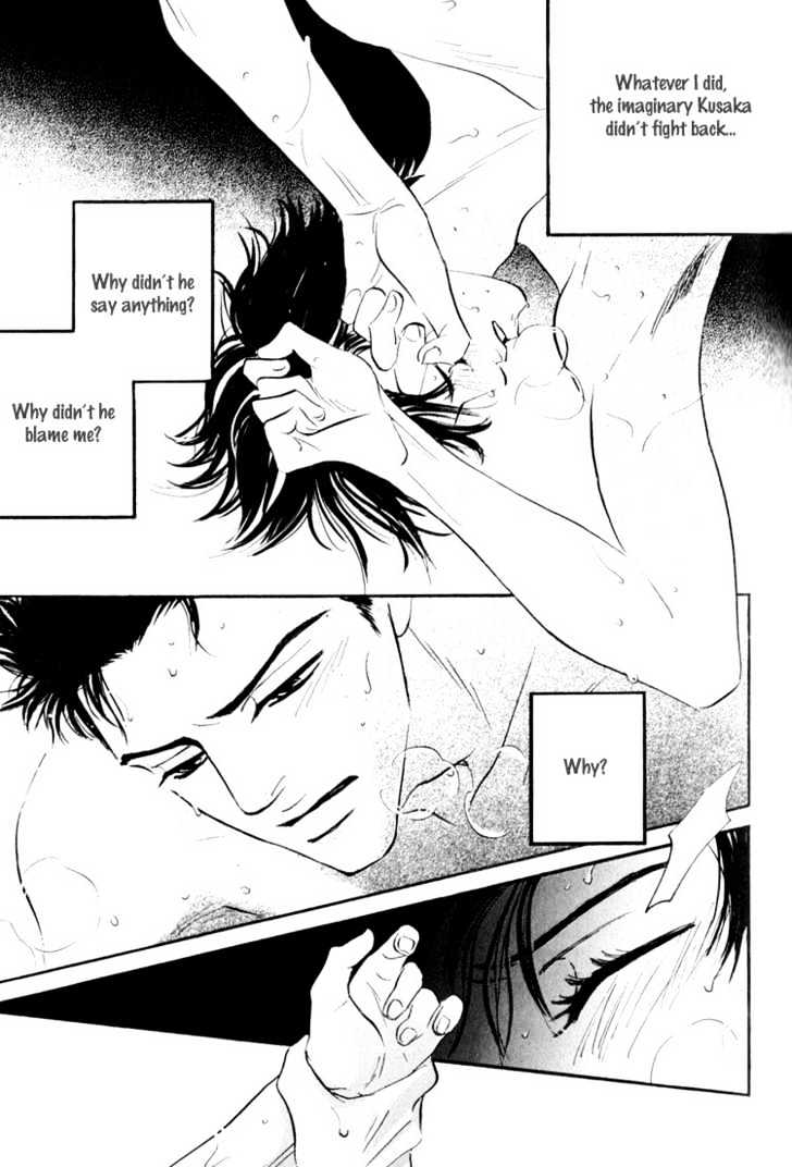 Darenimo Ai Sarenai - Vol.1 Chapter 1 : No One Loves Me ~ Act. 1