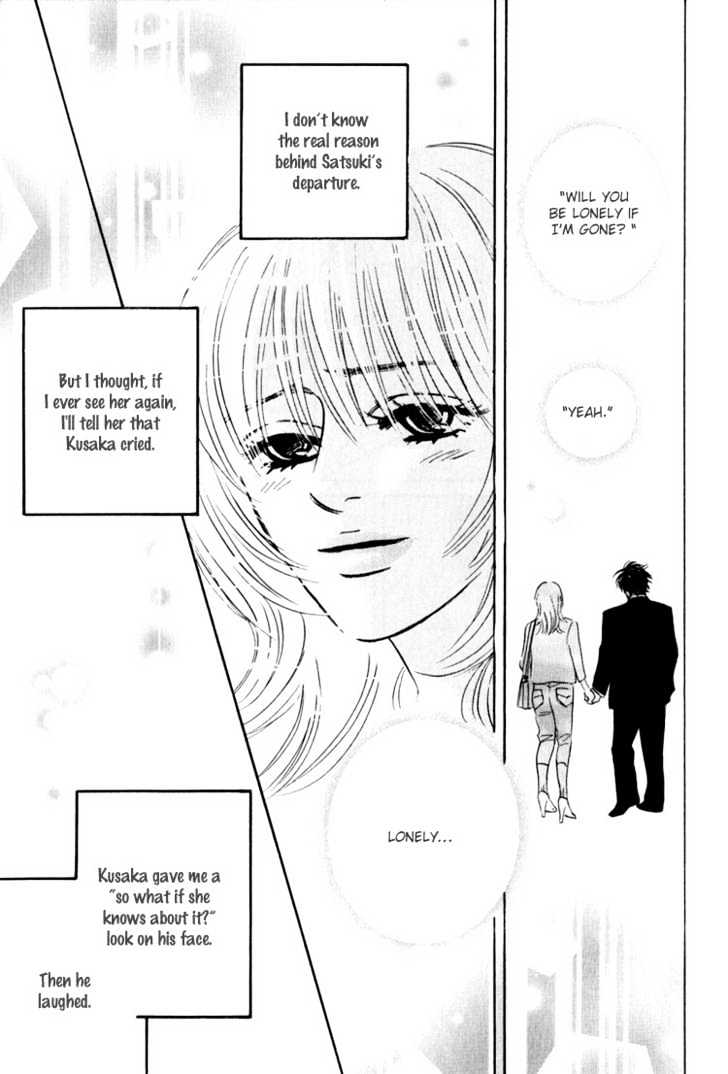 Darenimo Ai Sarenai - Vol.1 Chapter 1 : No One Loves Me ~ Act. 1