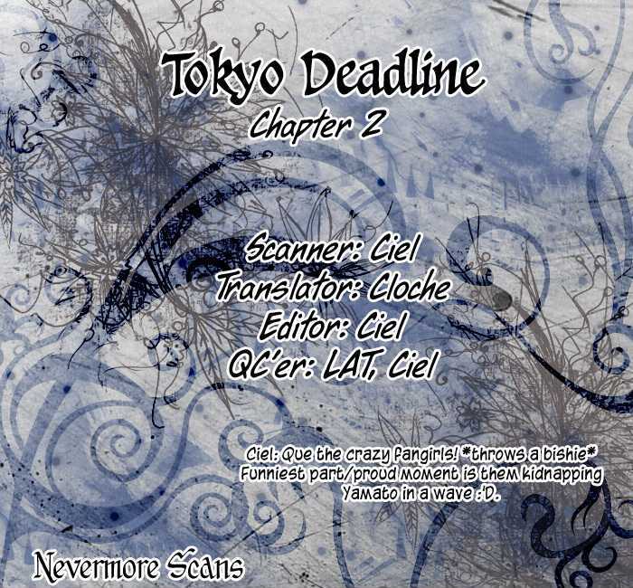 Tokyo Deadline - Vol.1 Chapter 2