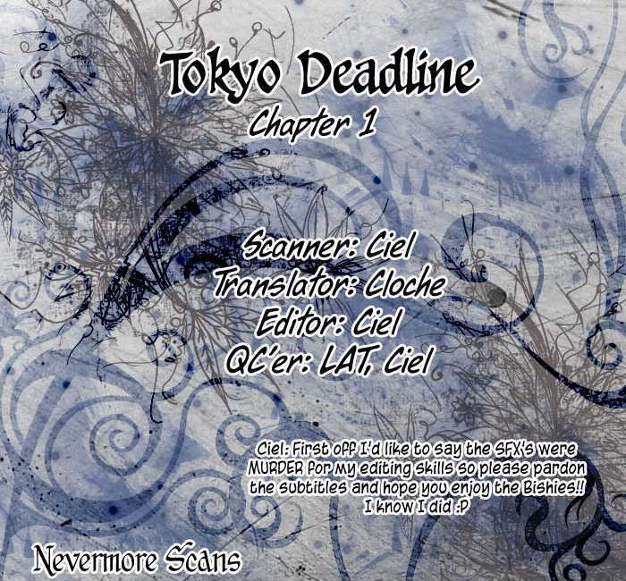 Tokyo Deadline - Vol.1 Chapter 1