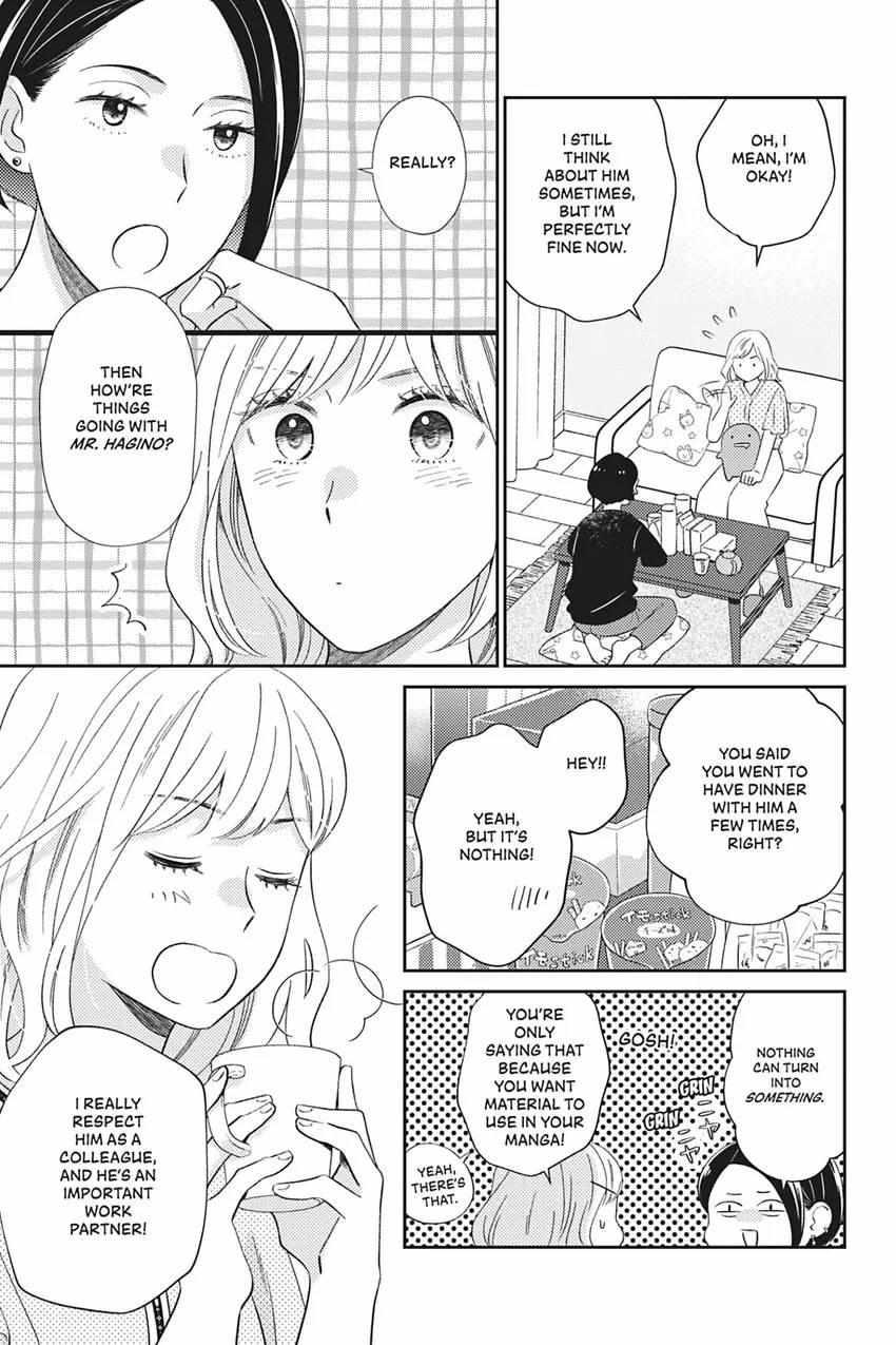 Sweet For Sweets And Foreigners - Chapter 13