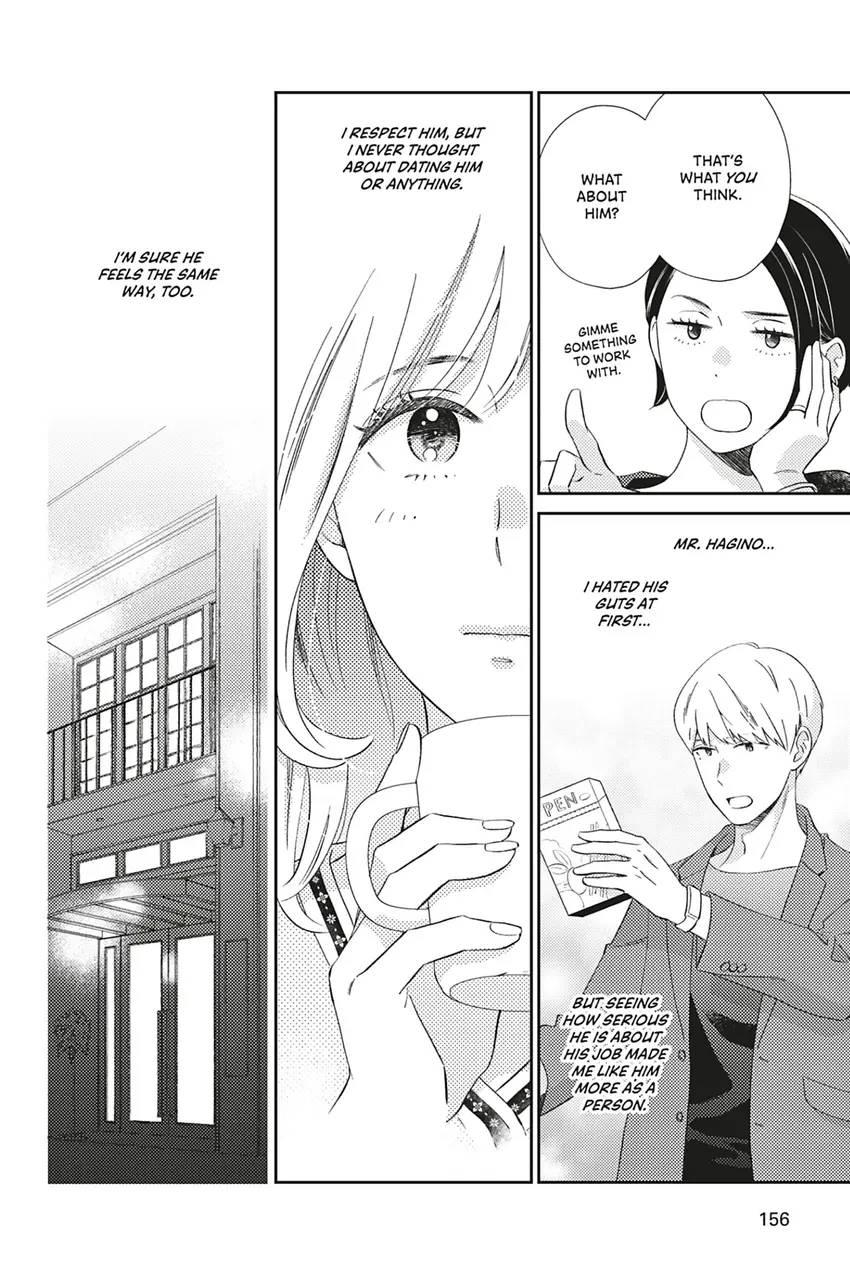 Sweet For Sweets And Foreigners - Chapter 13