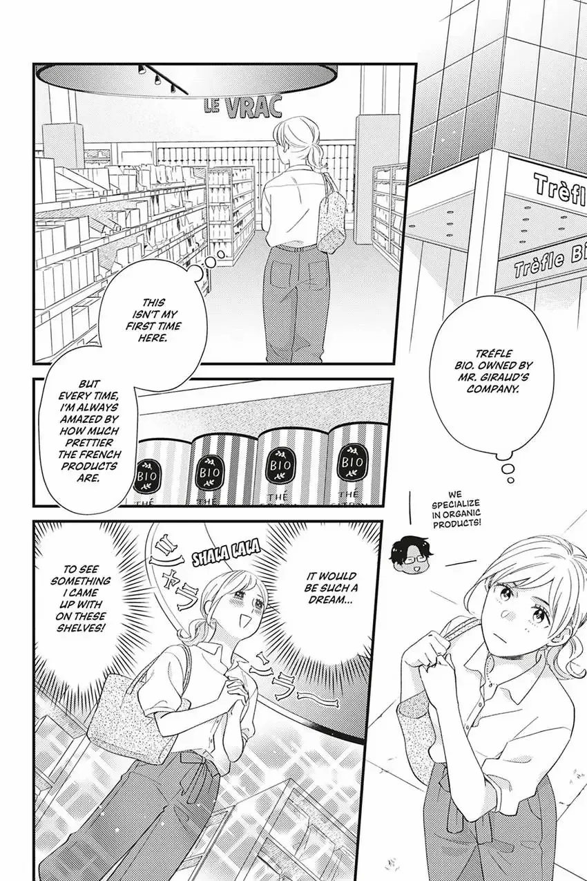 Sweet For Sweets And Foreigners - Chapter 8