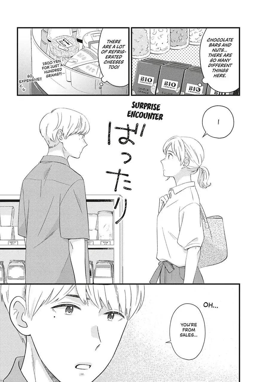 Sweet For Sweets And Foreigners - Chapter 8