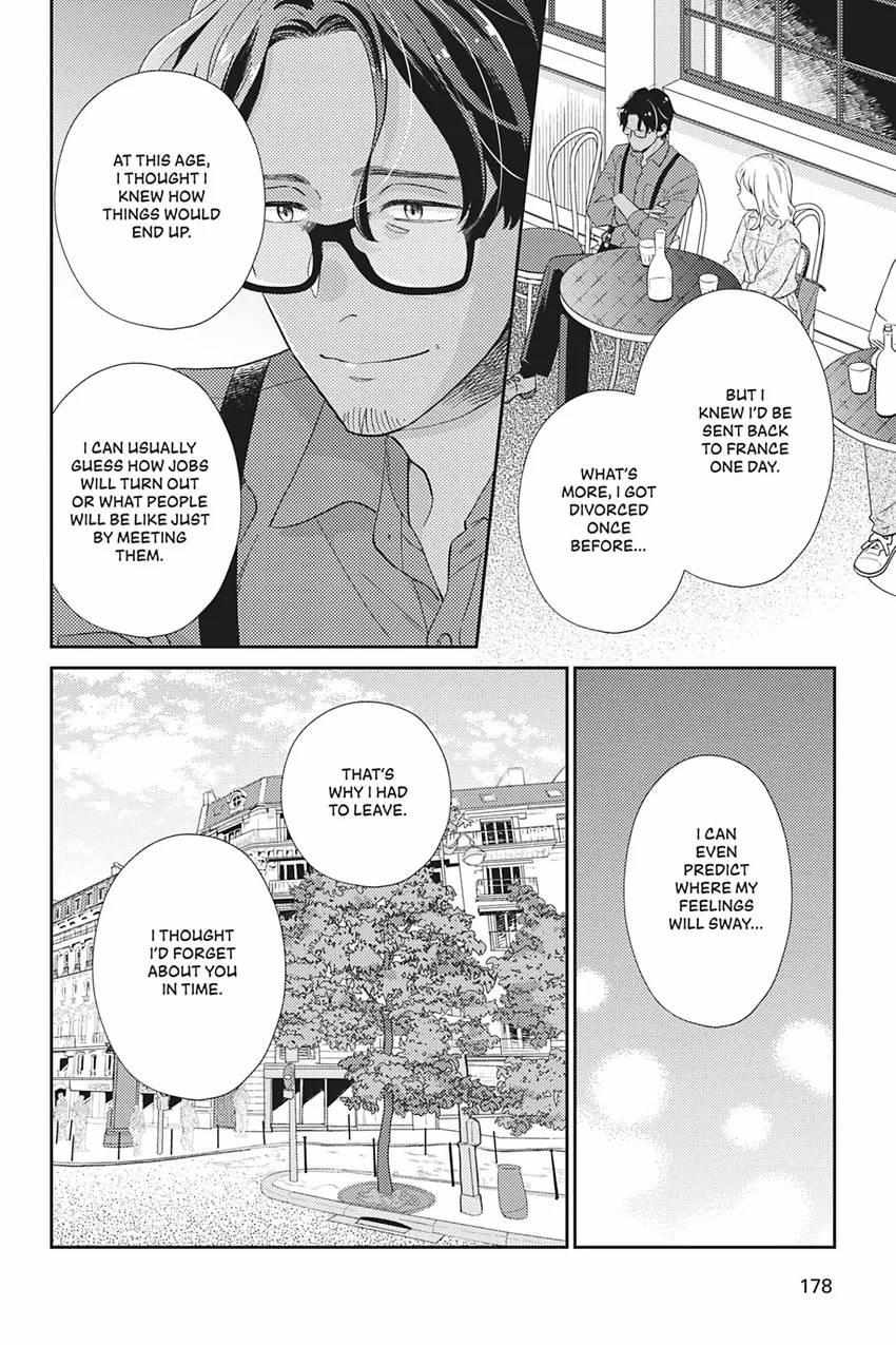 Sweet For Sweets And Foreigners - Chapter 14