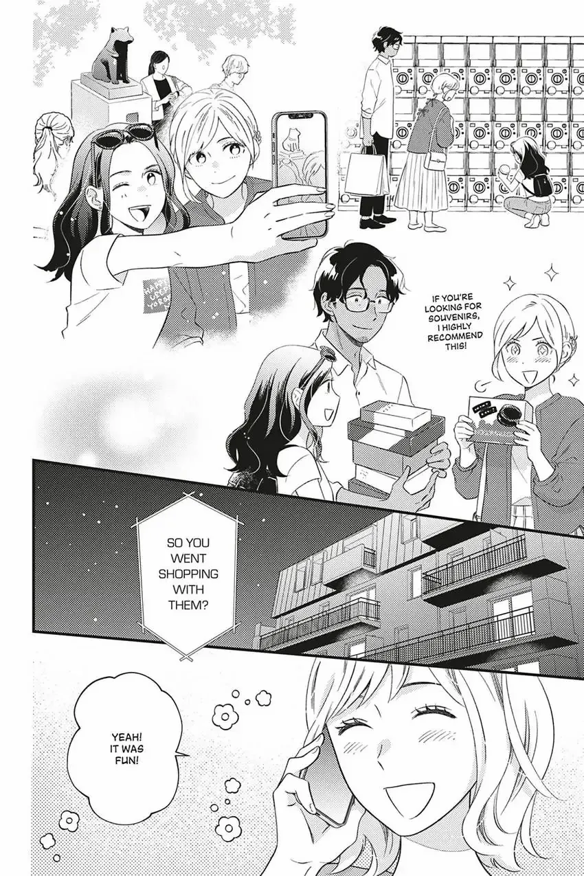 Sweet For Sweets And Foreigners - Chapter 7