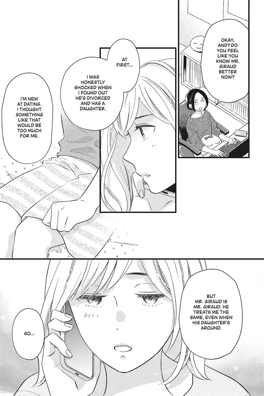 Sweet For Sweets And Foreigners - Chapter 7