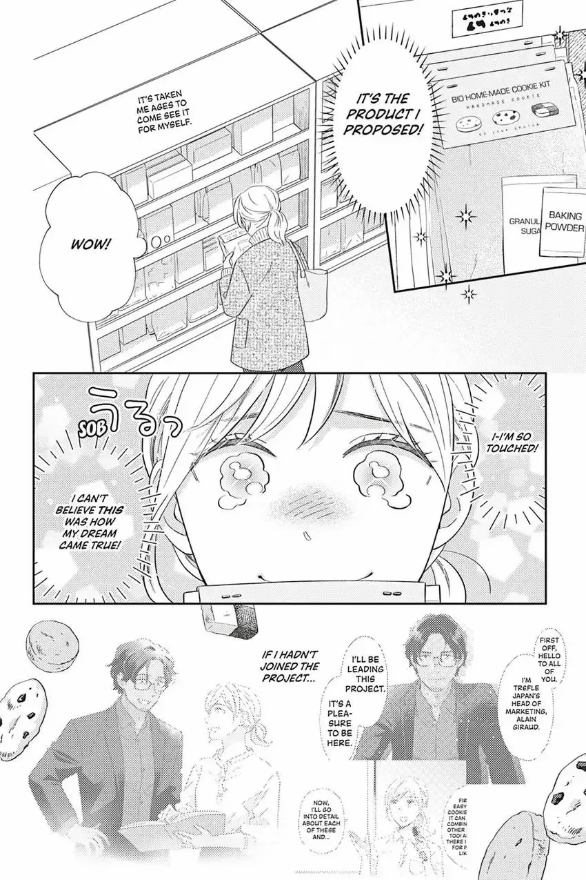 Sweet For Sweets And Foreigners - Chapter 12